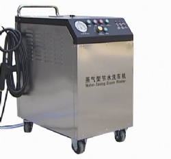 Mobile Steam Car Wash Machine